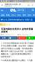 [photo](media:AgADBQADo6gxG3xyuVdoMthCJzELQDG40zIABNrRoYTur_RHQoEAAgI@telegram)