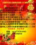 [photo](media:AgADBQADo6gxG_kkuFVtQqkGzWaYEIVP9jIABI8LGqgEX6coma8CAAEC@telegram)