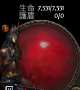 [photo](media:AgADBQADo6gxGyybsVWoI2_M-ouc1lau1jIABH_qngABcTY-r-wXAAIC@telegram)