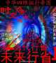 [photo](media:AgADBQADo6gxGzJlAAFUrQ1EtQw-9l2WVdsyAASSBJWzgrV5z1rkAQABAg@telegram)