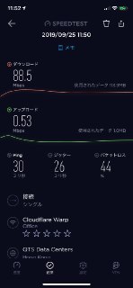 [photo](media:AgADBQADo6gxGzS0WFSfwyuqRjFenwR1-TIABAEAAwIAA20AAyM3BAABFgQ@telegram)