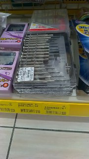 [photo](media:AgADBQADo6kxG7NfgFfc6_AJ3OmossmLAjMABAEAAwIAA20AAyqQAQABFgQ@telegram)