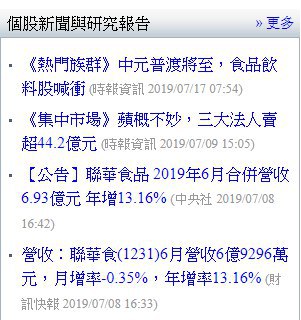 [photo](media:AgADBQADoKgxG2gmOVZk5G2ptGX_bs2v-TIABAEAAwIAA20AA00gAQABFgQ@telegram)