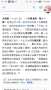 [photo](media:AgADBQADoKgxG9QVMFcn6nnHx-K1hCWc1jIABK7XySzQ-zvEYOMDAAEC@telegram)