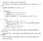 [photo](media:AgADBQADoKgxG_ftoFXkR_wiDEMJBGCC3zIABLSKXBmu1ErBOE8BAAEC@telegram)