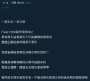 [photo](media:AgADBQADoKgxGxh8gVX8OVEk_Nhl0St_-TIABFo0F1yOFNszxw8BAAEC@telegram)