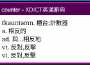 [photo](media:AgADBQADoa8xG5GL8gdvzcCCk6gRbMTvvzIABLfjwY-9l5KS1k0BAAEC@telegram)