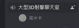 [photo](media:AgADBQADoagxGxx5QVe4e1YaEMbXkKB8-TIABAEAAwIAA20AA3zaAgABFgQ@telegram)