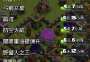 [photo](media:AgADBQADoqgxG3p6iVUJ7hOIeMiySPy20zIABJJ1aP2AFj_j5DYEAAEC@telegram)