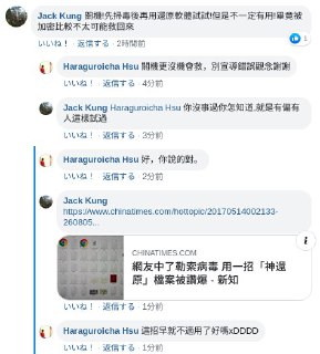 [photo](media:AgADBQADoqgxGzS0WFSmYdCqR0dV0DOPAjMABAEAAwIAA20AA5yaAgABFgQ@telegram)