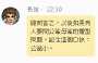 [photo](media:AgADBQADoqgxGzv7KFT5vCh1dRDcyXJK1TIABJwqz2GKwEz9GSkDAAEC@telegram)