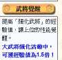 [photo](media:AgADBQADp6gxG1HMqFVLUBEjkFdATuN50DIABOYTnojIIMCf3p8CAAEC@telegram)