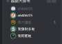 [photo](media:AgADBQADp6gxG4EGKVTtDN2B-SgLxT_x3zIABFeyLq4tS0NRwKwBAAEC@telegram)