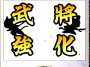 [photo](media:AgADBQADpKgxG1HMqFWtw2U5gQ0kIyN80DIABGg88KJx9DcWOZ4CAAEC@telegram)
