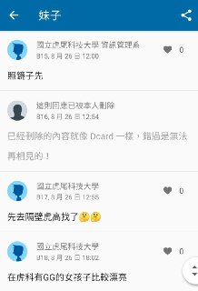 [photo](media:AgADBQADpKgxG3_tMVeLq4s5AsntpBN2-TIABAEAAwIAA20AA_HDAgABFgQ@telegram)