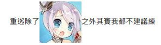 [photo](media:AgADBQADpKkxG316WVdCkzj_fpRxQeYfGzMABAEAAwIAA3gAA285AQABFgQ@telegram)