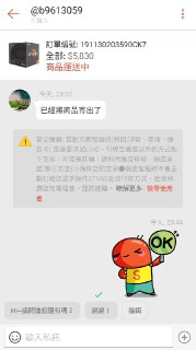 [photo](media:AgADBQADpKkxG8NEEVeURngk-qxVdWyzJTMABAEAAwIAA20AAyVnAAIWBA@telegram)