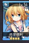 [photo](media:AgADBQADpKsxG8v2yFfmE8A6v1q0R14ZGzMABAEAAwIAA20AA-WkAQABFgQ@telegram)