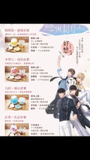 [photo](media:AgADBQADpagxG3tmyVX1hUryvJJZVTRe9jIABAEAAwIAA20AA7IXBgABFgQ@telegram)