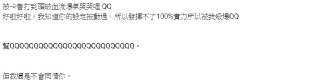 [photo](media:AgADBQADpagxG5sVMFZzgsYUudQ_kph4-TIABAEAAwIAA20AA5GsAQABFgQ@telegram)