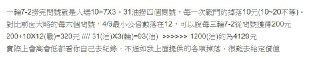 [photo](media:AgADBQADpakxG0UxAAFVLzFQC3zue_cWryUzAAQBAAMCAANtAANnPwIAARYE@telegram)