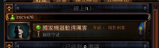 [photo](media:AgADBQADpakxG9qdyVfjgWKGcVWB_e6n-TIABAEAAwIAA20AAzfoAgABFgQ@telegram)