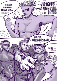 [photo](media:AgADBQADpqgxG0xxAAFXMdR2pFHQU88isfkyAAQBAAMCAANtAAOm8QEAARYE@telegram)
