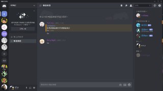 [photo](media:AgADBQADpqgxG5xQCFYx7iBEOkU-fB1c9jIABAEAAwIAA20AA6dRBgABFgQ@telegram)