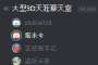 [photo](media:AgADBQADpqgxG_3KwFXZgoWbgLvhl-Xm3zIABLvRUbUY00eAgYYAAgI@telegram)
