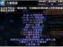 [photo](media:AgADBQADpqgxG_8-AVWu7ZqTSnZ28hlb0zIABCPSwuQCP-HupC8AAgI@telegram)