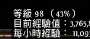 [photo](media:AgADBQADpqkxG64gGFUyDiPCJPIPHj133zIABAYJnp3odTAuSUoDAAEC@telegram)