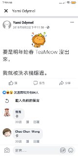 [photo](media:AgADBQADpqkxG857GVU0jnk3sH7tlatz-TIABAEAAwIAA20AA-gbBQABFgQ@telegram)