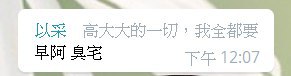 [photo](media:AgADBQADq6gxG1ICkVSzua9Fum1iTJiKAjMABAEAAwIAA20AA-PbAgABFgQ@telegram)