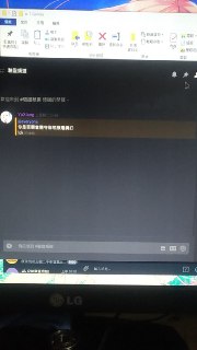 [photo](media:AgADBQADq6gxG5xQCFbglokzTp02LhN4-TIABAEAAwIAA20AA0GLAQABFgQ@telegram)