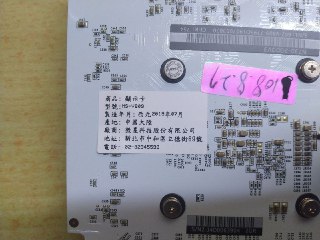 [photo](media:AgADBQADq6kxG6U6wVRkUCEMYBfjZaF8-TIABAEAAwIAA20AA4W4BAABFgQ@telegram)