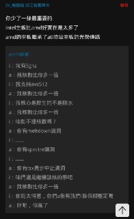 [photo](media:AgADBQADq6kxG9opcFclo5-J3zG1IaynJTMABAEAAwIAA20AAye0AAIWBA@telegram)