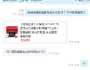 [photo](media:AgADBQADqagxG4mQgVWmqQhaEZWCMv9U9jIABKyQFv_9d97j8MsFAAEC@telegram)