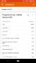 [photo](media:AgADBQADqagxG7MjiFaNSj-DZkcTre1q3jIABMpC7wknCxRBdFACAAEC@telegram)