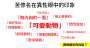 [photo](media:AgADBQADqakxG0eIwVSw7aUC7sPJYuOw0zIABMVa37_mdQ_81cADAAEC@telegram)