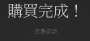 [photo](media:AgADBQADqakxG0wvWFf0ZqmwS8Z5TLid1jIABGSHn4fxXxo3Sg4EAAEC@telegram)