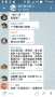 [photo](media:AgADBQADqqcxG1PNaFal_bt9MfGcLecryjIABC369vAKM7XWgXkCAAEC@telegram)