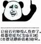[photo](media:AgADBQADqqcxG8rggVcahnW6XHhlK1BEyjIABJSP1w6LU6xiwAQCAAEC@telegram)
