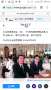 [photo](media:AgADBQADqqgxGzR26VTNBVe53bLBf2Fq3jIABM7USyeKmU--LrUDAAEC@telegram)