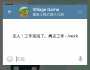 [photo](media:AgADBQADqqkxGzmKfwtkLRrE4caqL84hwTIABHXZbMiQLJ0VOF4AAgI@telegram)