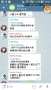 [photo](media:AgADBQADr6cxG8rioFeHVH2bj4n1Mm9FyjIABFJdQ61L24a7uxUCAAEC@telegram)