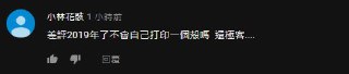 [photo](media:AgADBQADr6gxG-wwyVYz-SP7dXxASnB2-TIABAEAAwIAA20AA5hUAgABFgQ@telegram)