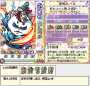 [photo](media:AgADBQADr6gxGxLTiFfnnaLggn-SGY2-0zIABKKEW3LPhcMPdmwAAgI@telegram)