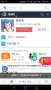[photo](media:AgADBQADrKcxG4Cz2FYwrHu4YJJ26xwXzDIABAU_vvaSoUqh5wkAAgI@telegram)