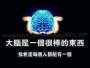 [photo](media:AgADBQADrKcxG4Px4FVwHaauPk_JLRVCyjIABA_TCqHD75WCc4MDAAEC@telegram)