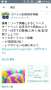 [photo](media:AgADBQADrKcxGw_xeVdqxc3-AAFET0vDVMoyAAQEM1aw54K_SKABAgABAg@telegram)
